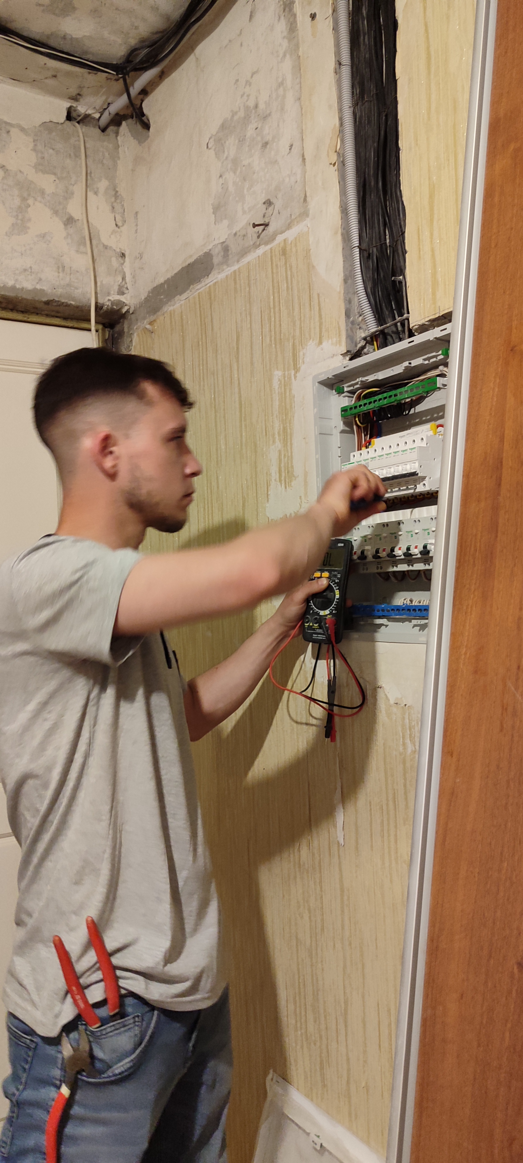 ProElectricMaster
